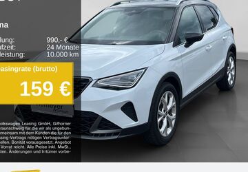 Seat Arona 14.924 km 26.390 &euro; Gelsenkirchen OT Beckhausen 45899
