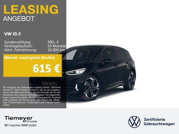 Gebrauchte VW ID.3