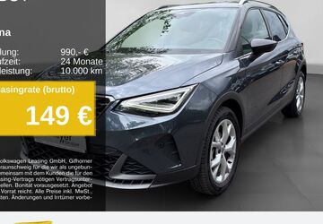 Seat Arona 16.634 km 24.150 &euro; Gelsenkirchen OT Beckhausen 45899