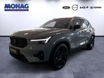 Gebrauchte Volvo XC40